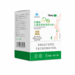 TIENS High Calcium Powder for Children