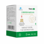 TIENS Nutrient High Calcium Powder