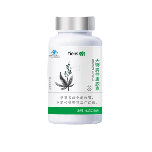 Tiens ICAN Cell rejuvenation beneficial capsules front bottle, 0.3 g × 150 capsules
