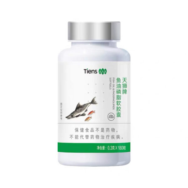 TIENS Fish Oil & Phospholipids Softgels | Omega‑3 Dietary Supplement | NovHerb