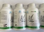 TIENS Spirulina Capsules bottle, 100 capsules natural spirulina powder dietary supplement – back label