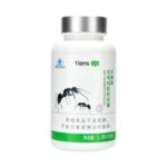 TIENS Ant Powder Capsules