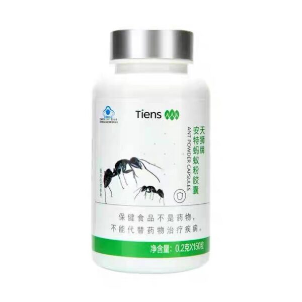 TIENS Ant Powder Capsules