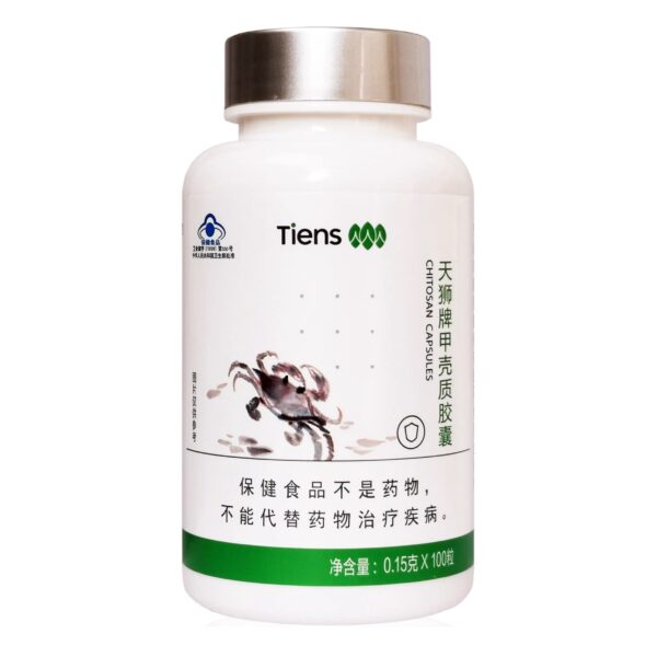 TIENS Chitosan Capsules