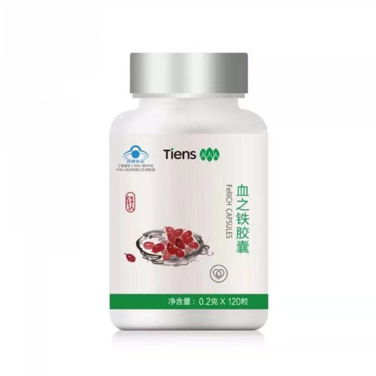TIENS Fe Rich Capsules