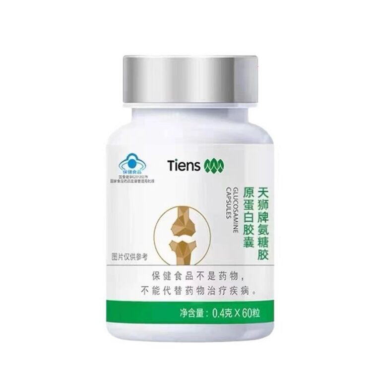 TIENS Glucosamine Capsules