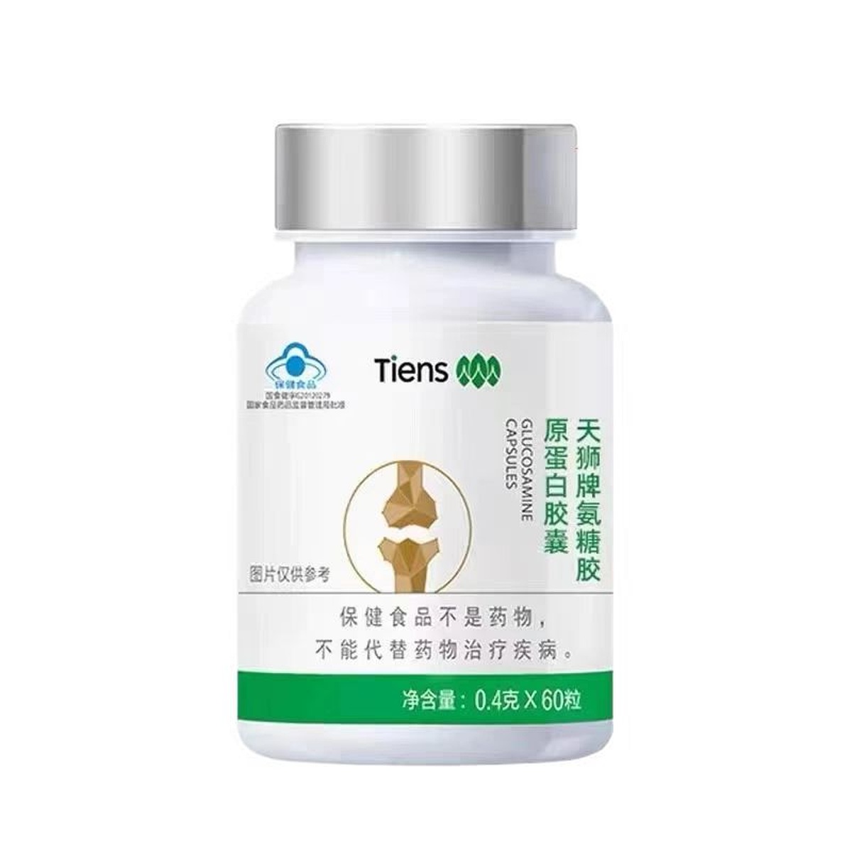 TIENS Glucosamine Capsules