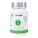 TIENS Multi Vita-B Tablets