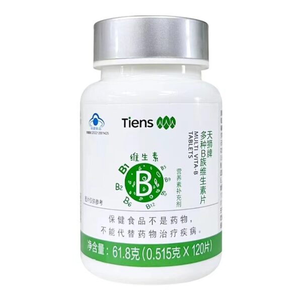 TIENS Multi Vita-B Tablets