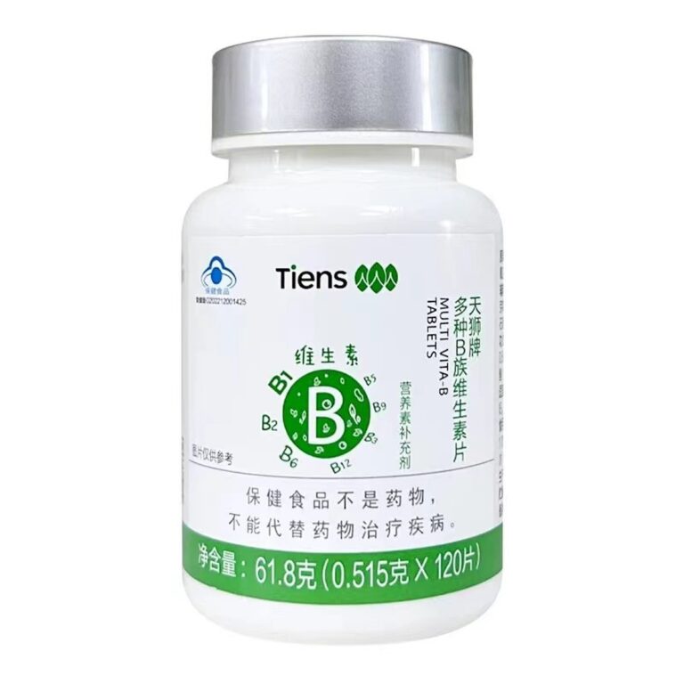 TIENS Multi Vita-B Tablets