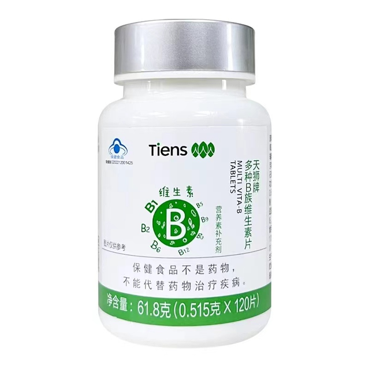 TIENS Multi Vita-B Tablets