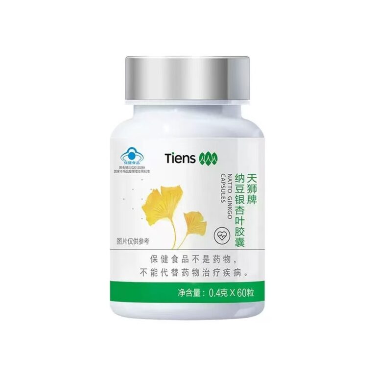 TIENS Natto Ginkgo Capsules