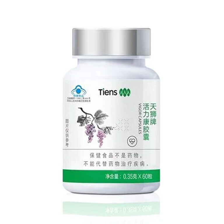 TIENS Vigor Capsules