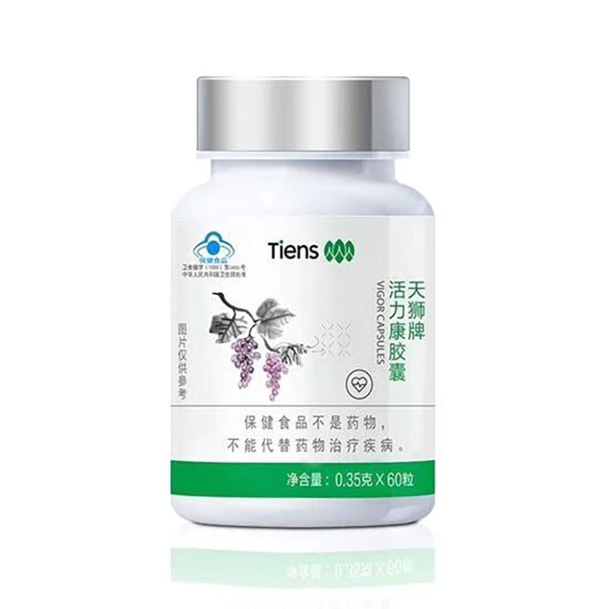 TIENS Vigor Capsules