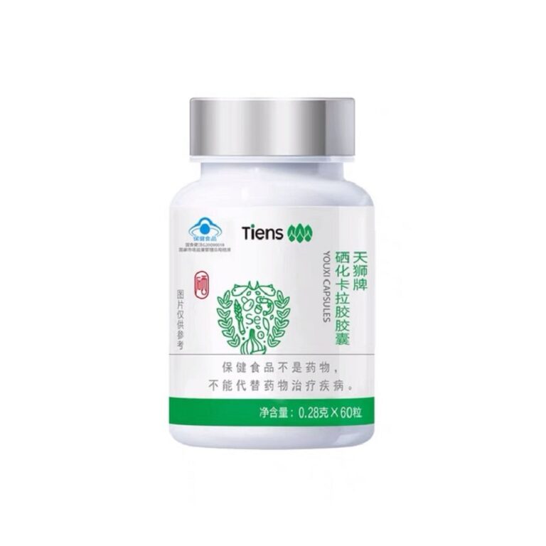 TIENS Selenium Capsules