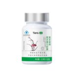TIENS China Ganoderma Capsules