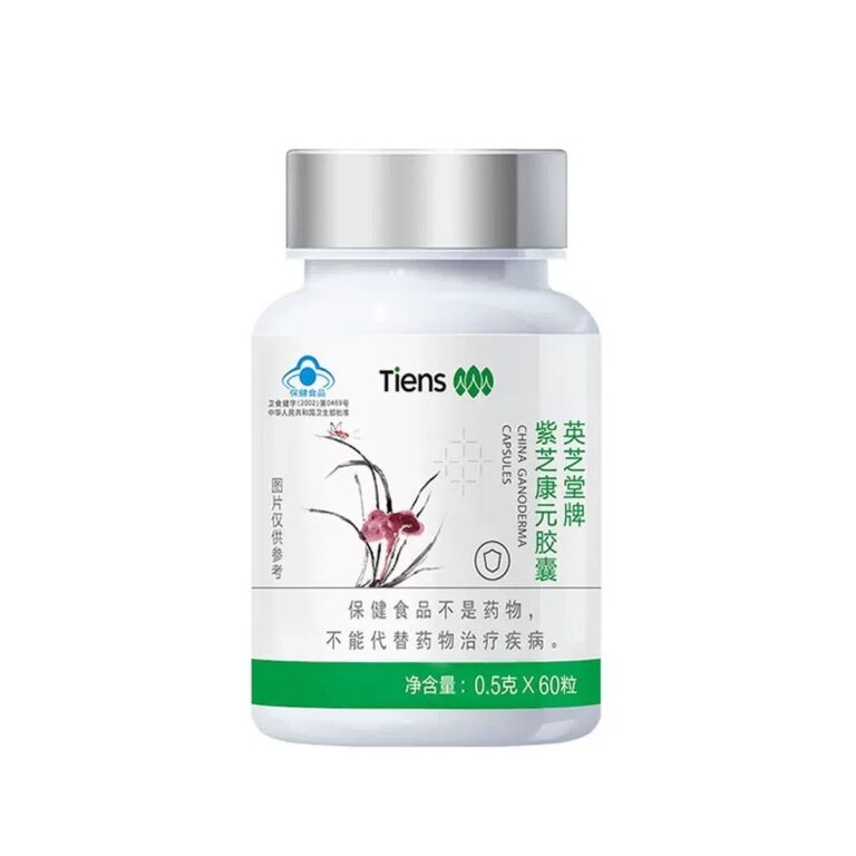 TIENS China Ganoderma Capsules