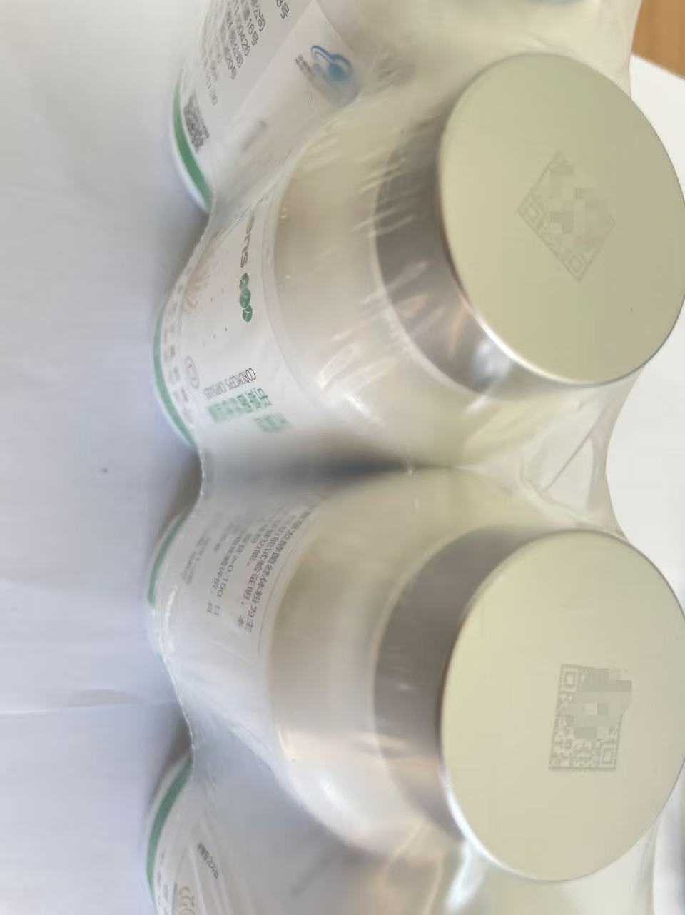 TIENS Cordyceps Mycelium Capsules Step 1 cap QR code