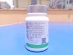 TIENS Lecithin High-Calcium Capsules manufacturer, approval and barcode label