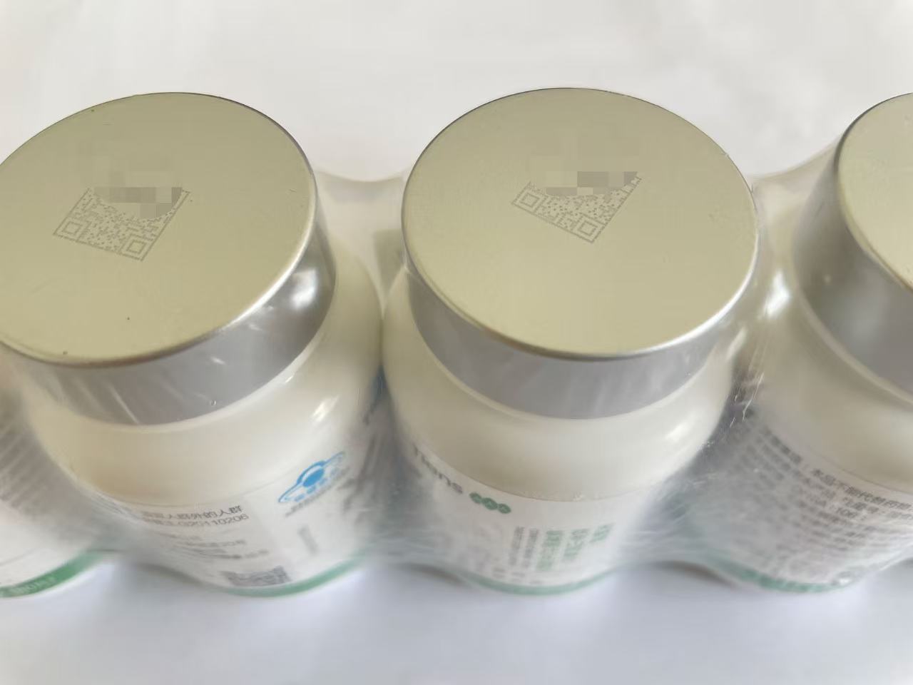 TIENS Compound Amino-Acid Tablets for Children