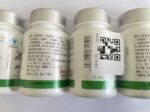 TIENS Compound Amino-Acid Tablets for Children, 0.25g per tablet, 180 tablets per bottle, net content 45g – Step 3 five-bottle evidence