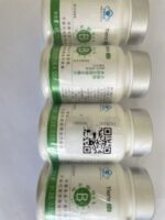 TIENS Multi Vita-B Tablets - Image 2