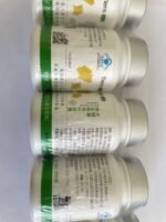 TIENS Natto authenticity Step 2 - bottle label code location
