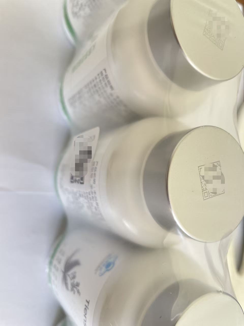Tiens ICAN Cell rejuvenation beneficial capsules bottle cap QR code
