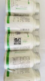 TIENS Chitosan Capsules