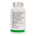 TIENS Cordyceps Mycelium Capsules product image