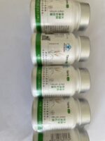 TIENS Vitality Softgels Step 2 bottle-label QR-code location