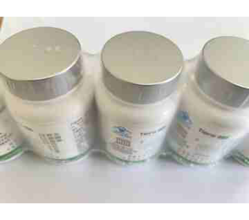 TIENS Lecithin High-Calcium Capsules Step 1 bottle-cap QR code