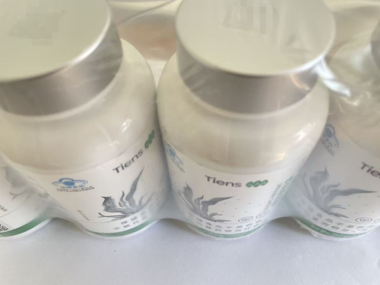 TIENS Spirulina Capsules bottle, 100 capsules natural spirulina powder dietary supplement – Step 1 cap or seal code