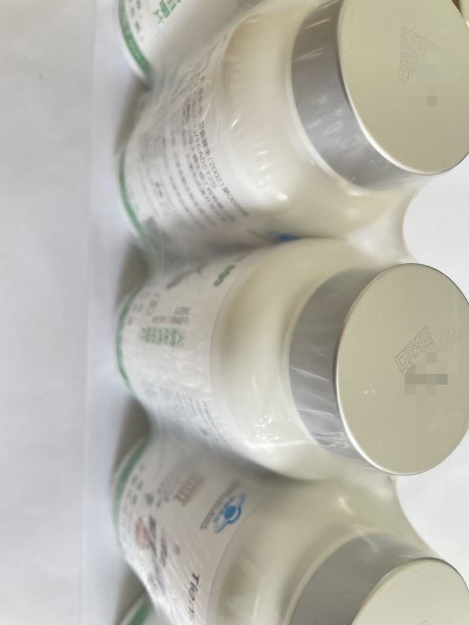 Step 1 bottle-cap anti-counterfeit code