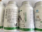 TIENS Calcium Chewable Tablets
