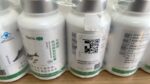 TIENS Fish Oil & Phospholipids Softgels - Step 3 five-bottle package code
