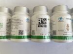 TIENS Glucosamine Collagen Capsules (Samin), 0.4 g per capsule, 60 capsules per bottle – label code image