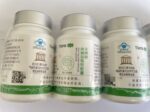 TIENS Lecithin High-Calcium Capsules - Image 2