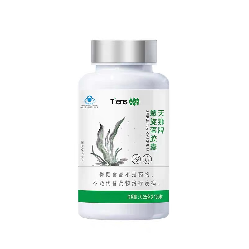 TIENS Spirulina Capsules bottle, 100 capsules natural spirulina powder dietary supplement - front view