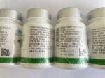 Tiens Vigor bottle-body QR code locations and retail label