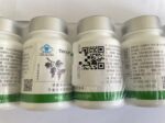 Tiens Vigor five-bottle package QR code location