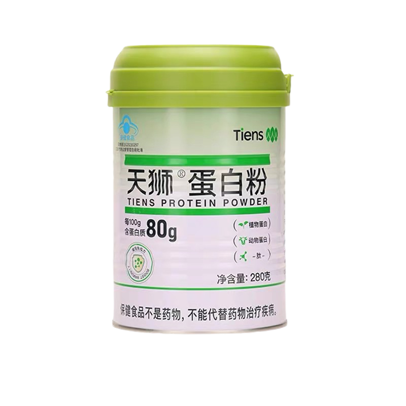 TIENS Protein Powder